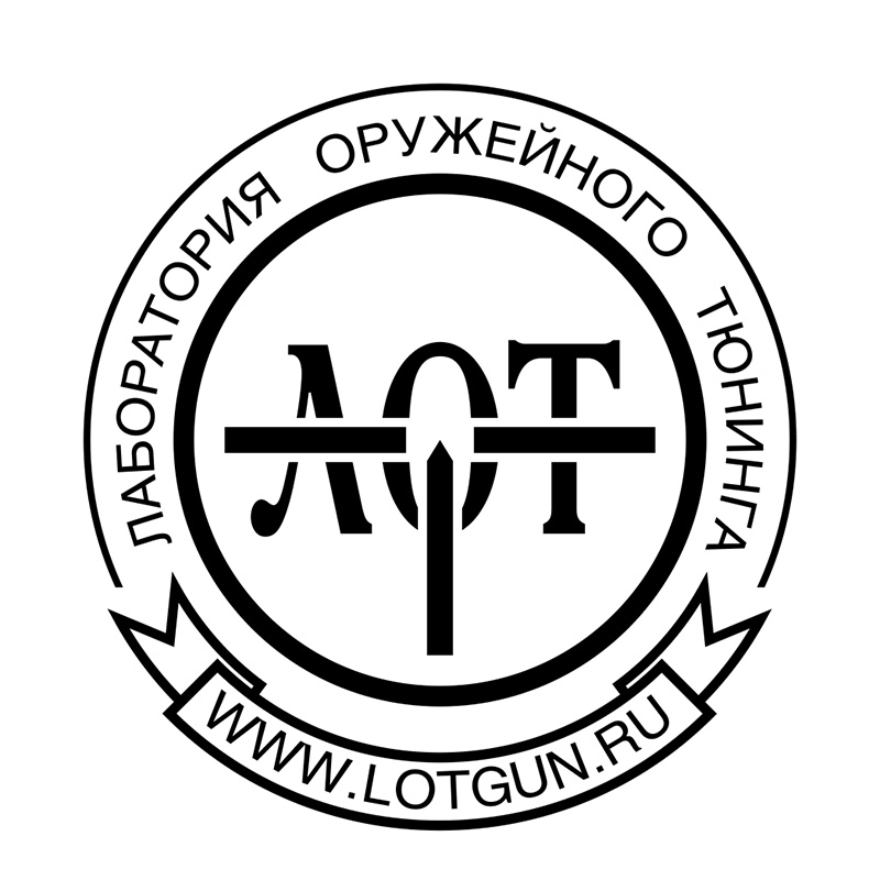 Логотип LotGun